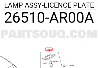 Nissan 26510AR00A LAMP ASSY-LICENCE PLATE
