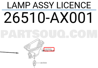 Nissan 26510AX001 LAMP ASSY LICENCE