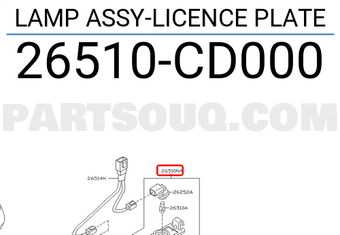 Nissan 26510CD000 LAMP ASSY-LICENCE PLATE