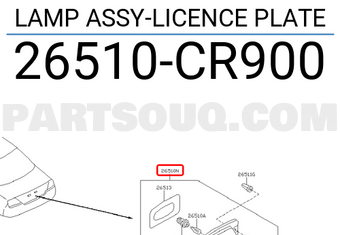 Nissan 26510CR900 LAMP ASSY-LICENCE PLATE