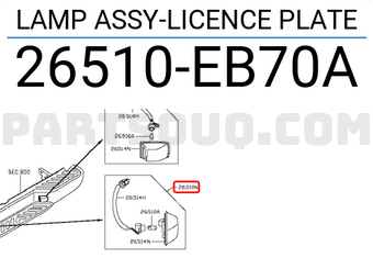 Nissan 26510EB70A LAMP ASSY-LICENCE PLATE