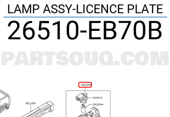 Nissan 26510EB70B LAMP ASSY-LICENCE PLATE