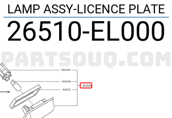 Nissan 26510EL000 LAMP ASSY-LICENCE PLATE