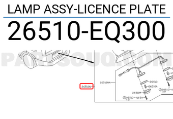Nissan 26510EQ300 LAMP ASSY-LICENCE PLATE