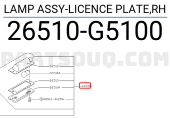 Nissan 26510G5100 LAMP ASSY-LICENCE PLATE,RH