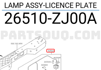 Nissan 26510ZJ00A LAMP ASSY-LICENCE PLATE