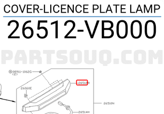 Nissan 26512VB000 COVER-LICENCE PLATE LAMP