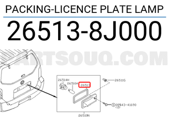 Nissan 265138J000 PACKING-LICENCE PLATE LAMP