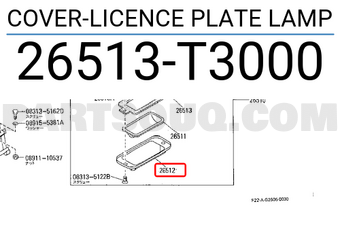 Nissan 26513T3000 COVER-LICENCE PLATE LAMP
