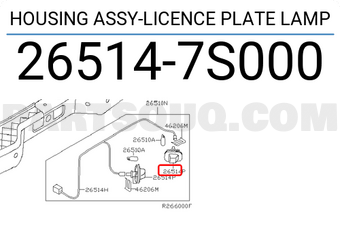 Nissan 265147S000 HOUSING ASSY-LICENCE PLATE LAMP