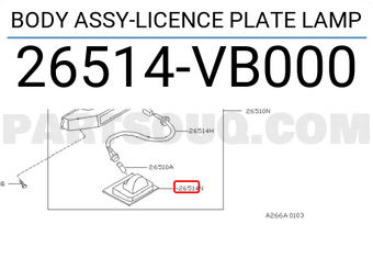 Nissan 26514VB000 BODY ASSY-LICENCE PLATE LAMP