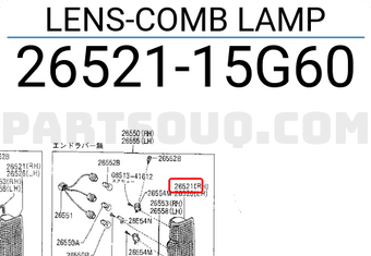 Nissan 2652115G60 LENS-COMB LAMP