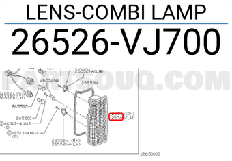 Nissan 26526VJ700 LENS-COMBI LAMP