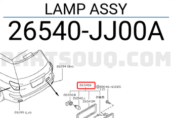 Nissan 26540JJ00A LAMP ASSY