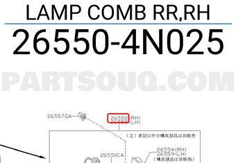 Nissan 265504N025 LAMP COMB RR,RH