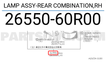 Nissan 2655060R00 LAMP ASSY-REAR COMBINATION,RH