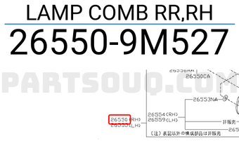 Nissan 265509M527 LAMP COMB RR,RH