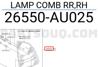 Nissan 26550AU025 LAMP COMB RR,RH