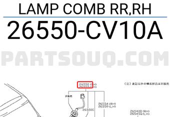 Nissan 26550CV10A LAMP COMB RR,RH
