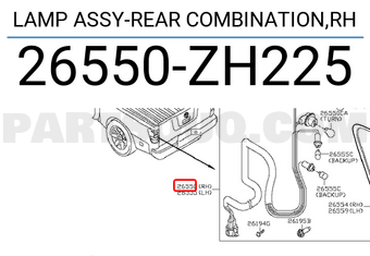 Nissan 26550ZH225 LAMP ASSY-REAR COMBINATION,RH