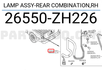 Nissan 26550ZH226 LAMP ASSY-REAR COMBINATION,RH
