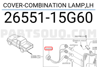 Nissan 2655115G60 COVER-COMBINATION LAMP,LH