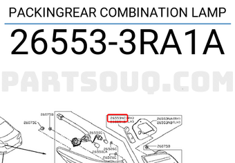 Nissan 265533RA1A PACKINGREAR COMBINATION LAMP
