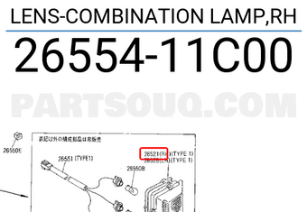 Nissan 2655411C00 LENS-COMBINATION LAMP,RH