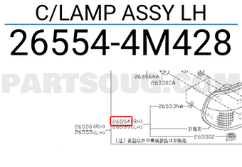 Nissan 265544M428 C/LAMP ASSY LH