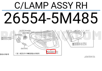 Nissan 265545M485 C/LAMP ASSY RH