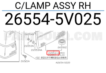 Nissan 265545V025 C/LAMP ASSY RH