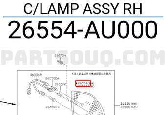 Nissan 26554AU000 C/LAMP ASSY RH