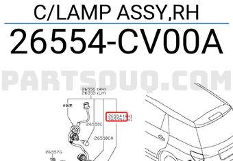 Nissan 26554CV00A C/LAMP ASSY,RH
