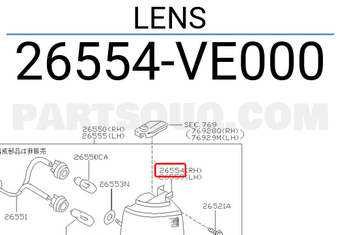 Nissan 26554VE000 LENS