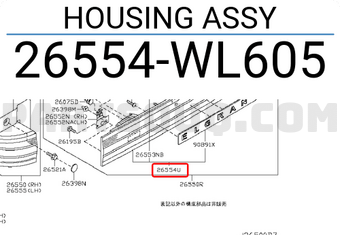Nissan 26554WL605 HOUSING ASSY