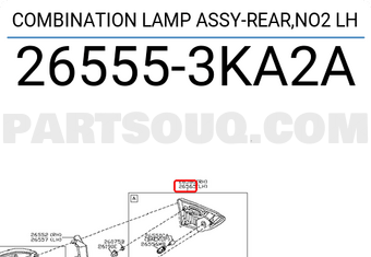 Nissan 265553KA2A COMBINATION LAMP ASSY-REAR,NO2 LH
