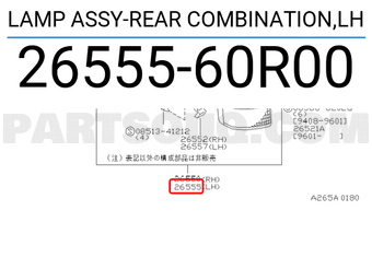 Nissan 2655560R00 LAMP ASSY-REAR COMBINATION,LH