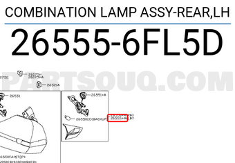 Nissan 265556FL5D COMBINATION LAMP ASSY-REAR,LH