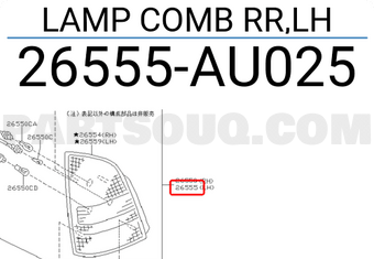 Nissan 26555AU025 LAMP COMB RR,LH