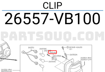 Nissan 26557VB100 CLIP