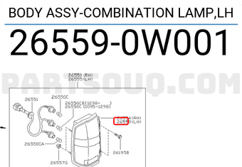 Nissan 265590W001 BODY ASSY-COMBINATION LAMP,LH