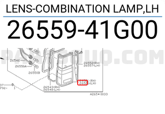 Nissan 2655941G00 LENS-COMBINATION LAMP,LH