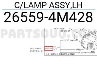 Nissan 265594M428 C/LAMP ASSY,LH
