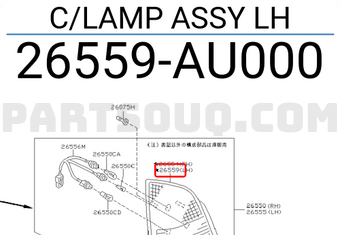 Nissan 26559AU000 C/LAMP ASSY LH