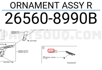 Nissan 265608990B ORNAMENT ASSY R