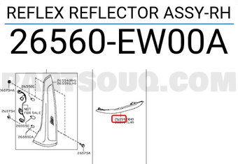 Nissan 26560EW00A REFLEX REFLECTOR ASSY-RH