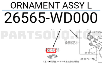 Nissan 26565WD000 ORNAMENT ASSY L