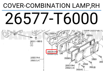 Nissan 26577T6000 COVER-COMBINATION LAMP,RH