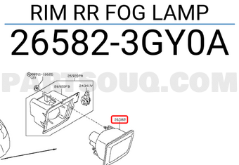 Nissan 265823GY0A RIM RR FOG LAMP