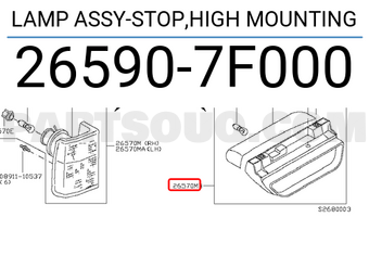 Nissan 265907F000 LAMP ASSY-STOP,HIGH MOUNTING